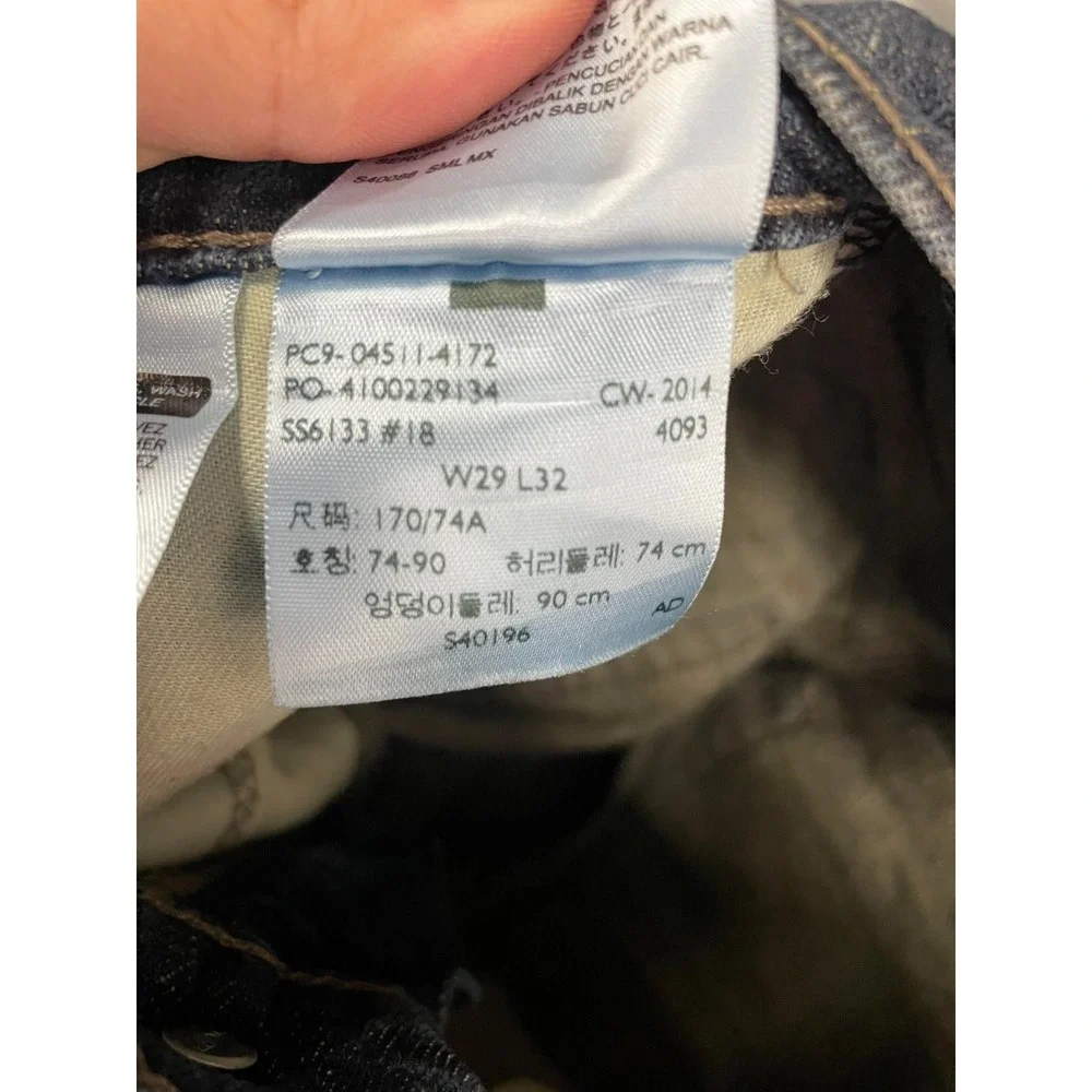 Levis 511 Jeans Mens 29X32 Blue Dark Wash Denim‎ Slim Straight Leg